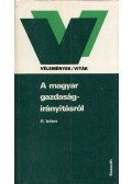 Böröczfy Ferenc - A magyar gazdaságirányításról II.