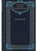 Demeter Júlia - Iskoladrámák (Dedikált)