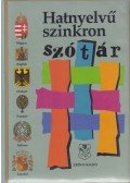 Pál József - Hatnyelvű szinkron szótár