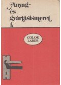 Pál Endre - Fényképész anyag- és gyártásismeret 1.