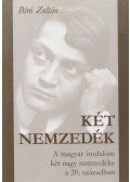 Bíró Zoltán - Két nemzedék