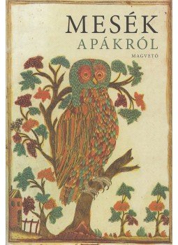 Boldizsár Ildikó - Mesék apákról Boldizsár Ildikó - Mesék apákról, Budapest 2011 antikvár könyv