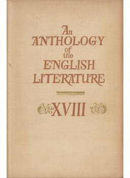 Igor Sztupnyikov - An Anthology of the English Literature XVIII Igor Sztupnyikov - An Anthology of the English Literature XVIII, Leningrád 1975 antikvár könyv