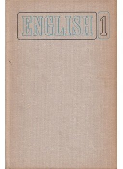  - English 1, Leningrád 1976 antikvár könyv