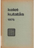 Kara György,Terjék József - Keletkutatás 1975