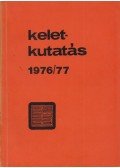 Kara György,Terjék József - Keletkutatás 1976/77