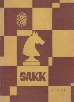 Balogh László, Ejury Jenő, Mohácsi László - Sakk Balogh László, Ejury Jenő, Mohácsi László - Sakk, Budapest 1965 antikvár könyv