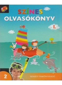 Hargitai Katalin, Koór Mária, Surányiné Szabó Erika - Színes olvasókönyv I. Hargitai Katalin, Koór Mária, Surányiné Szabó Erika - Színes olvasókönyv I., Budapest 2010 antikvár könyv