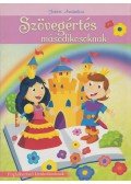 Fekete Annamária - Szövegértés másodikosoknak