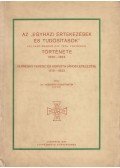Dr. Horváth Konstantin - Az "egyházi értekezések és tudósítások" (az első magyar kat. teol. folyóirat) története 1820-1824