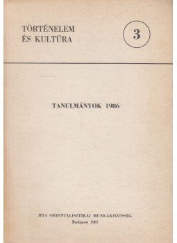 Boglár Lajos, Ferenczy Mária (szerk.) - Tanulmányok 1986 (dedikált) Boglár Lajos, Ferenczy Mária (szerk.) - Tanulmányok 1986 (dedikált), Budapest 1987 antikvár könyv
