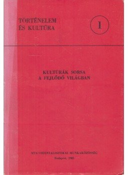 Boglár Lajos - A kultúrák sorsa a fejlődő világban Boglár Lajos - A kultúrák sorsa a fejlődő világban, Budapest 1985 antikvár könyv