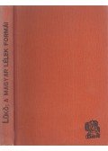 Lükő Gábor - A magyar lélek formái