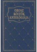 Szőke Katalin,Zöldhelyi Zsuzsa - Orosz költők antológiája