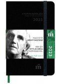 Ottlik Géza - A napok iszkolása 2023 - Magvető könyvnotesz - Egy év Ottlik Géza szövegeivel