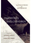 András László, Babiczky Tibor - Hajótörés szélcsendben