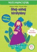 Knézics Anikó, Kovács Attila - Óhaj-sóhaj királylány - A J-LY használata