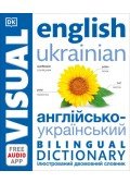 Dk - English Ukrainian Bilingual Visual Dictionary