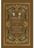 Czuczor Gergely, Fogarasi János - A magyar nyelv szótára I/1