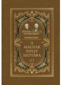 Czuczor Gergely, Fogarasi János - A magyar nyelv szótára I/2