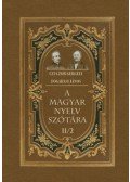 Czuczor Gergely, Fogarasi János - A magyar nyelv szótára  II/2