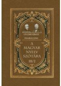 Fogarasi János, Czuczor Gergely - A magyar nyelv szótára III/2