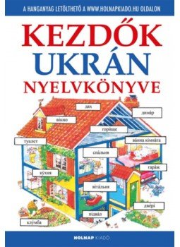 Helen Davies - Kezdők ukrán nyelvkönyve Helen Davies - Kezdők ukrán nyelvkönyve, null 2023 antikvár könyv