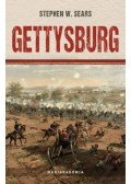 Stephen W. Sears - Gettysburg