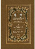 Czuczor Gergely, Fogarasi János - A magyar nyelv szótára V/2