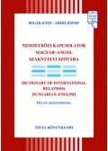 Bogár Judit, Erdei József - Nemzetközi kapcsolatok magyar-angol szaknyelvi szótára