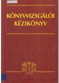 Tompa Miklós - Könyvvizsgálói kézikönyv