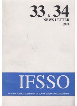 Prof. Enzo Bartocci - IFSSO 33 & 34 News Letter - 1994 Prof. Enzo Bartocci - IFSSO 33 & 34 News Letter - 1994, Rome 1994 antikvár könyv