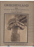 Holdt, Hanns,Hofmannsthal, Hugo von - Griechenland