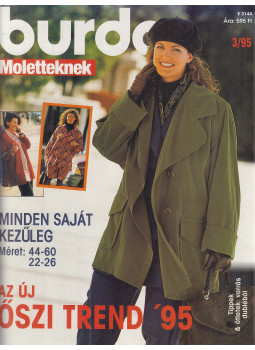 Acsay Judit - Burda Moletteknek 1995/3. Acsay Judit - Burda Moletteknek 1995/3., Budapest 1995 antikvár könyv