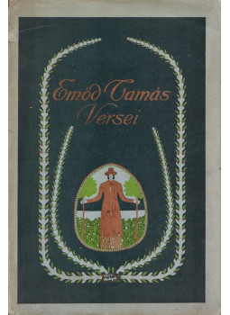 Emőd Tamás - Emőd Tamás versei, Nagyvárad 1911 antikvár könyv
