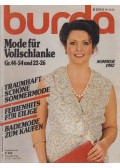 Aenne Burda (szerk.),Annelore Weniger (szerk.) - Burda Sommer 1982