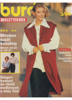 Hajós Katalin, Acsay Judit - Burda Moletteknek 1994/3. Hajós Katalin, Acsay Judit - Burda Moletteknek 1994/3., Budapest 1994 antikvár könyv