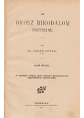 Lázár Gyula - Az orosz birodalom története