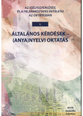 Bene Annamária (szerk.) - Az esélyegyenlőség és a felzárkóztatás vetületei az oktatásban I-III.