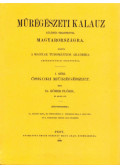 Rómer Flóris,Henszlmann Imre - Műrégészeti kalauz különös tekintettel Magyarországra I-II. (egyben, reprint)