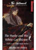 Rou Bao Bu Chi Rou - The Husky and His White Cat Shizun 1. - A husky és az ő fehér macska mestere 1.