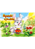 Juhász Magda - Nyuszkó ajándéka