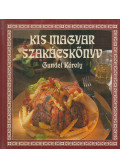 Gundel Károly - Kis magyar szakácskönyv