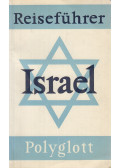 Gerhard Sailer,Dr. Horst J. Becker - Israel