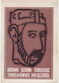 Dr. Czajtányi István (szerk.),Bozsó Ferenc,Dr. Kanyó János,Dr. Miklós Kálmánné - Katona István Társaság tanulmányai Kalocsáról