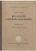 Erdey László - Bevezetés a kémiai analízisbe II.