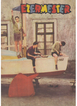 Solymár Tamás - Ezermester 1963. július, Budapest 1963 antikvár könyv