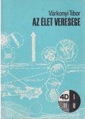 Várkonyi Tibor - Az élet veresége (dedikált)