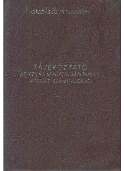  - Tájékoztató az 1978. évi népgazdasági tervhez készült számításokról, Budapest 1977 antikvár könyv