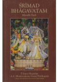 A. C. Bhaktivedanta Swami Prabhupáda - Srímad Bhágavatam - Második Ének
